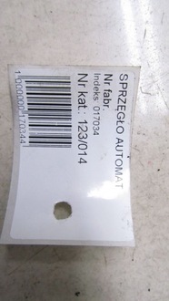 фото thumb №6, Volvo xc60 2.4 зчеплення гідротрансформаторний 08-13