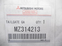 фото thumb №6, Захист молдинг кришки багажника mitsubishi lancer sportback 09- оригінальний номер mz314213