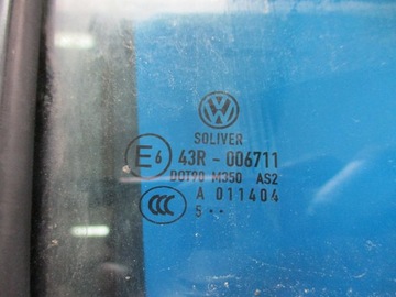 фото thumb №11, Двері задні праві vw passat b6 універсал