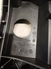 фото thumb №3, Передний pas усилитель балка renault master ii 870758m