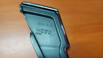 фото thumb №13, Лампа кришки ліва лівий зад toyota corolla cross 22-