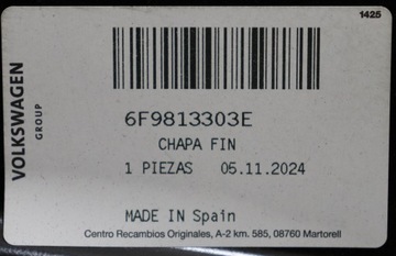 фото thumb №7, Seat arona pas задний стенка 6f9813303e j-187 a117