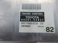 фото thumb №14, Toyota avensis t25 2.2 d-cat 177km 2ad набор иммобилайзер стартовый компьютер