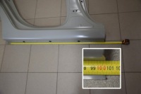 фото thumb №5, Hyundai i20 iii 20-r. задний крыло задняя