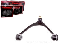 фото thumb №1, Nipparts важіль перед lexus gs jzs147 1993перед le