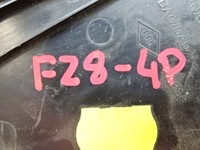 фото thumb №8, Renault kadjar права захист панелі консолі вимикач air bag 689204333r