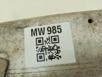 Peugeot 3008 5008 ii c5 aircross granland балка бампера підсилювач перед Ціна, фото thumb