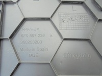 фото thumb №8, Arona защита обшивка стойка левая 6f0867239 19-