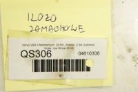 фото thumb №7, Qs306 volvo v90 16- 2.0d колесо маховик 31437545