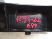 Citroen c4 3 e-c4 кронштейн кронштейн поперечина 9827046280 Недорого, фото thumb