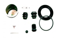 Ремкомплект супорт гальмівний. subaru tokico 57mm f Ціна, фото thumb