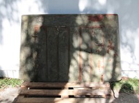 фото thumb №1, Капот uaz