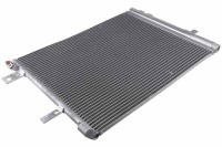 Купить Nty конденсатор кондиционера citroen berlingo 1.2 18-,, фото thumb