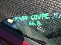 Дверей ліве перед передні peugeot 407 купе європа Київ, фото thumb