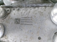 фото thumb №7, Tesla модель 3 двигун переднє 1120960-10-g