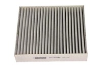 фото thumb №1, Фільтр кабіни mitsubishi colt vi smart roadster forfour 2003-2012