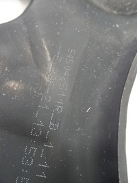 фото thumb №10, Renault clio v рычаг рычаг правый