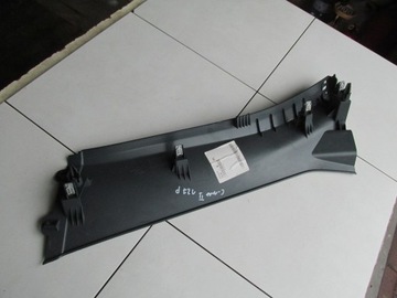 фото thumb №14, Пластик защита стойка порога c-max mk2 2013 год