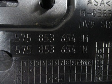 фото thumb №6, Решітка решітка радіатора seat ateca 575 575853654m нова