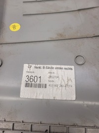 фото thumb №6, Защита обшивка стойка правая audi a6 c7 4g0867240a