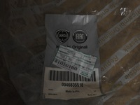 фото thumb №8, Корзина основа акумулятор fiat panda ii 1.3 jtd