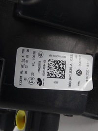 фото thumb №8, Лампа передняя левая vw id.3 id3