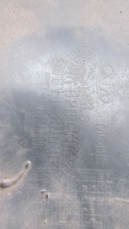 фото thumb №13, Kia sportage iii бампер задняя задний 9s 10-14 261