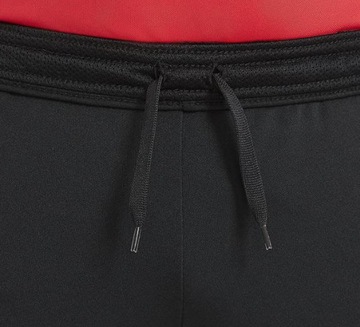Детские штаны Nike Academy CW6124022 XS 122-128см