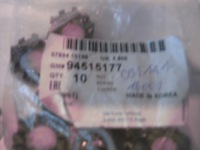 фото thumb №3, Espero lanos nubira nexia гайка ступица задняя