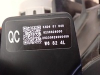 фото thumb №6, Mazda cx5 ii full led lift 22- фара лівий лампа ліва ksd65104d