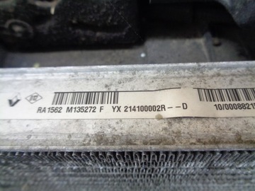 фото thumb №6, Renault megane iii 3 pas переднє радіатор підсилювач 214100002r m135272