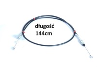 фото thumb №1, Трос gaz газа nissan patrol k260 2.8