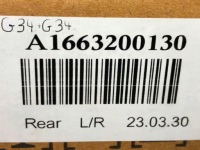 фото thumb №11, Amory пневморессоры ads правая левая oś задняя a1663200130 do mercedes benz w166 x166