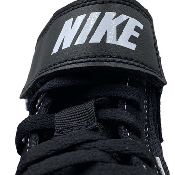 Борцовки Nike Youth Speedsweep VII ЧЕРНЫЕ детские | 33
