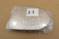 фото thumb №8, Toyota corolla e21 2019- вкладиш дзеркало lewego водія 9302303 оригінальний номер lh