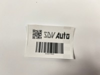 Решітка жабо впуск повітря лівий ліва сторона mercedes w123 1238360165 Київ, фото thumb