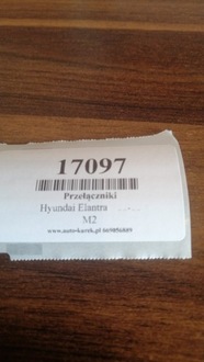 фото thumb №7, Hyundai elantra переключатель комбинированный подрулевой переключатель