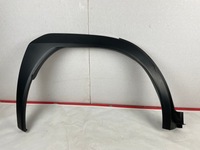 фото thumb №1, Lexus ux правая планка крыльев зад задняя a-nex