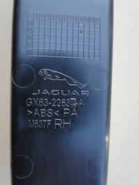 фото thumb №7, Jaguar xf x260 панель переключатель окон