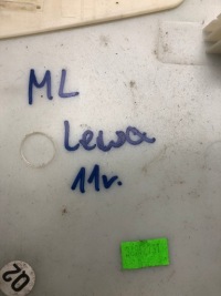 Захист стійка ліва mercedes w166 a1666900325 в Україні, фото thumb