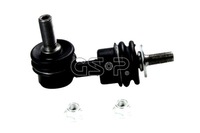 фото thumb №2, Соединитель стабилизатора l=p [10 20] gsp