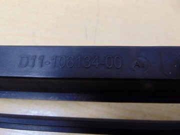 фото thumb №14, Ролета жалюзи воздуха mercedes w223 s класс