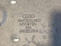 фото thumb №6, Защита плита pod коробки двигатель audi q7 ii sq7 4m0 перед