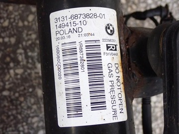 фото thumb №9, Mcperson поворотный кулак комплект правая 4x4 xdrive bmw 3 f30 f20 2.0d b47 рестайлинг 16r