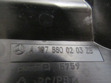 фото thumb №8, Підсилювач бампера p i l mercedes sls w197 amg