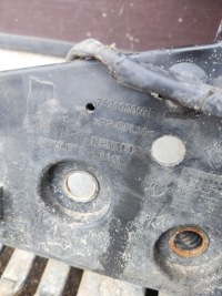 фото thumb №2, Pas передній радіатор renault scenic iii dci 9-13