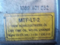 фото thumb №6, Bmw e90 коробка передач передач механічна коробка передач 23007533513