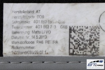 фото thumb №8, Audi a6 a7 коврики пола коврик 4g1863691 4g1 863 713 wycieraczaki 4g1