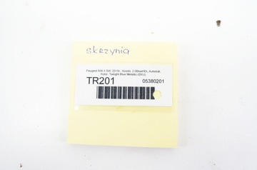 фото thumb №9, Tr201 peugeot 508 ii 2.0d 163km коробка передач коробки передач автомат 20gm23 зчеплення