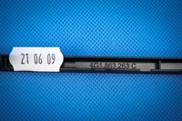 фото thumb №7, Захист блоку mmi audi a6 4g a7 4g1863263c